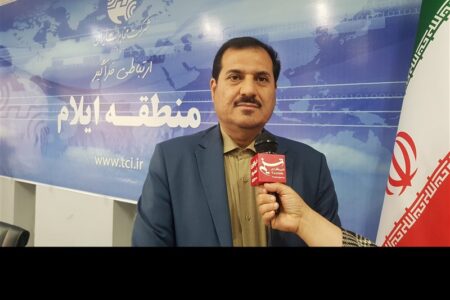 خسارت 2 همتی حملات آمریکایی ـ صهیونی به مخابرات ایلام خسارت 2 همتی حملات آمریکایی ـ صهیونی به مخابرات ایلام