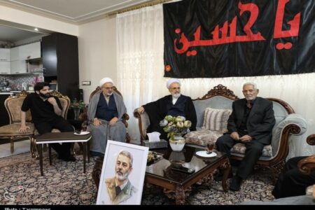 دیدار آیتالله اعرافی با خانواده شهید سپهبد موسوی + تصاویر دیدار آیتالله اعرافی با خانواده شهید سپهبد موسوی + تصاویر