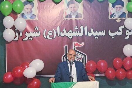 شهادت 247 نفر از مردم استان فارس در جنگ تحمیلی رمضان شهادت 247 نفر از مردم استان فارس در جنگ تحمیلی رمضان