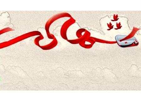 شهادت یکی از مجروحان حادثه تروریستی در زاهدان شهادت یکی از مجروحان حادثه تروریستی در زاهدان