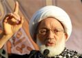 شیخ عیسی قاسم: لغو تابعیت شهروندان بحرینی اقدامی غیرقانونی است شیخ عیسی قاسم: لغو تابعیت شهروندان بحرینی اقدامی غیرقانونی است