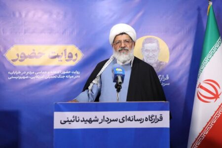 شیرازی: «شهید نائینی» از خط مقدم تا روایت همیشه در میدان بود شیرازی: «شهید نائینی» از خط مقدم تا روایت همیشه در میدان بود