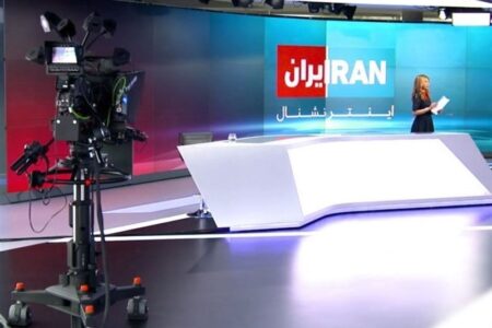 صدور دستور توقیف اموال 63 نفر از مدیران و کارکنان اینترنشنال در ایران صدور دستور توقیف اموال 63 نفر از مدیران و کارکنان اینترنشنال در ایران