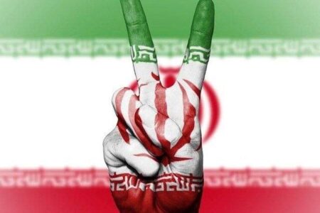 عصر جدید ایران با ایران هر چه قویتر عصر جدید ایران با ایران هر چه قویتر