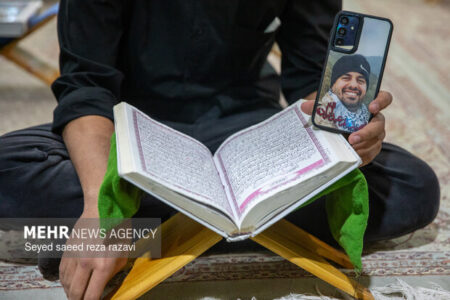 فراخوان چهارمین جشنواره ملی فضای مجازی «آیات» فراخوان چهارمین جشنواره ملی فضای مجازی «آیات»