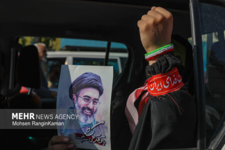 لشکر ۲۹ میلیونی «جانفدا»؛ بسیج سراسری برای دفاع از ایران لشکر ۲۹ میلیونی «جانفدا»؛ بسیج سراسری برای دفاع از ایران