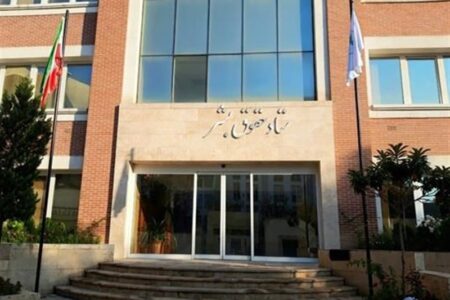 محکومیت محاصره بنادر ایران و توقیف کشتی توسکا از سوی ستاد حقوق بشر محکومیت محاصره بنادر ایران و توقیف کشتی توسکا از سوی ستاد حقوق بشر