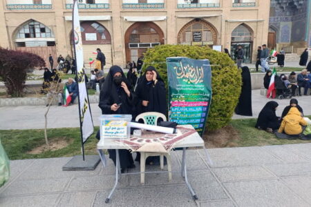 مشارکت مردم در پویشهای نیکوکاری از ۳ میلیارد تومان عبور کرد مشارکت مردم در پویشهای نیکوکاری از ۳ میلیارد تومان عبور کرد