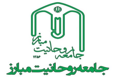 وحدت، همدلی و همافزایی شرط استمرار موفقیتها است وحدت، همدلی و همافزایی شرط استمرار موفقیتها است