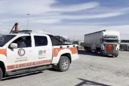 ورود محموله بزرگ دارویی و تجهیزات درمانی ترکیه به ایران از مرز بازرگان ورود محموله بزرگ دارویی و تجهیزات درمانی ترکیه به ایران از مرز بازرگان