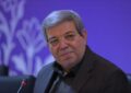پیام رئیس سازمان بهزیستی به مناسبت روز روانشناس و مشاور پیام رئیس سازمان بهزیستی به مناسبت روز روانشناس و مشاور