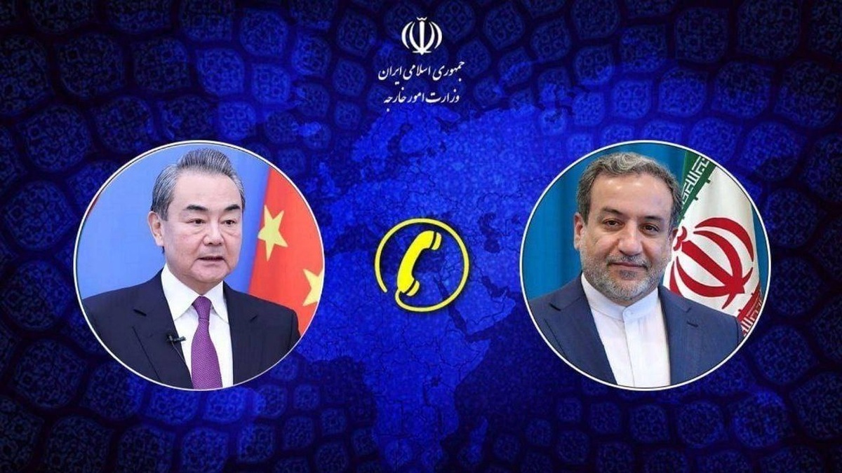 گفتگوی تلفنی وزرای امور خارجه جمهوری اسلامی ایران و چین
