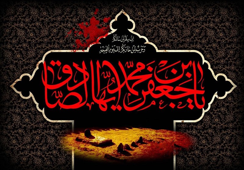 یادداشت| شیخ الائمه چگونه فرصت سقوط امویان را به دانشگاه تبدیل کرد؟ یادداشت| شیخ الائمه چگونه فرصت سقوط امویان را به دانشگاه تبدیل کرد؟