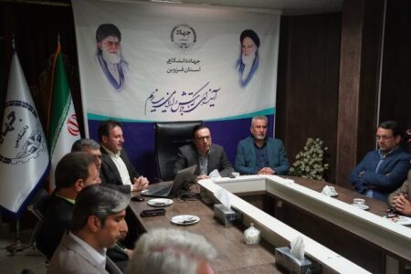 ۱۷ هزار زوج نابارور در قزوین نیازمند حمایت جدی خیرین سلامت هستند ۱۷ هزار زوج نابارور در قزوین نیازمند حمایت جدی خیرین سلامت هستند