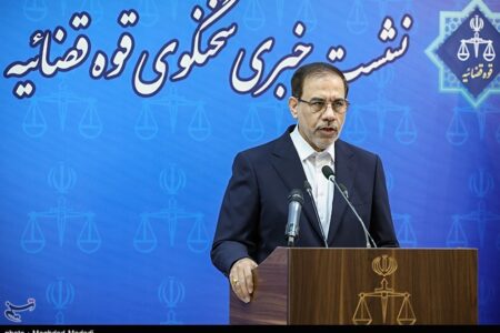 262 ملک مرتبط با وطنفروشان در کشور توقیف شد 262 ملک مرتبط با وطنفروشان در کشور توقیف شد