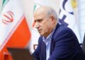 آخرین اظهارات تاج در مورد حضور ایران در جام جهانی ۲۰۲۶ / فیفا باید ویزای مولتی برای تیم ملی صادر کند آخرین اظهارات تاج در مورد حضور ایران در جام جهانی ۲۰۲۶ / فیفا باید ویزای مولتی برای تیم ملی صادر کند