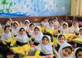 آخرین وضعیت رتبهبندی معلمان و رسیدگی به مطالبات فرهنگیان آخرین وضعیت رتبهبندی معلمان و رسیدگی به مطالبات فرهنگیان