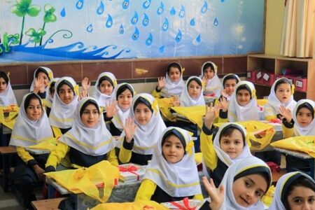 آخرین وضعیت رتبهبندی معلمان و رسیدگی به مطالبات فرهنگیان آخرین وضعیت رتبهبندی معلمان و رسیدگی به مطالبات فرهنگیان