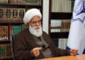 آیت الله رشاد: طلاب آماده نقش آفرینی در تمدن اسلامی پس از جنگ باشند آیت الله رشاد: طلاب آماده نقش آفرینی در تمدن اسلامی پس از جنگ باشند