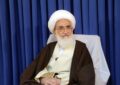 آیتالله نوریهمدانی: خطوط قرمز اعلام شده توسط رهبر انقلاب رعایت شود آیتالله نوریهمدانی: خطوط قرمز اعلام شده توسط رهبر انقلاب رعایت شود