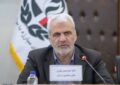 اجرای برنامههای خلاقانه برای تاب آوری زنان اجرای برنامههای خلاقانه برای تاب آوری زنان