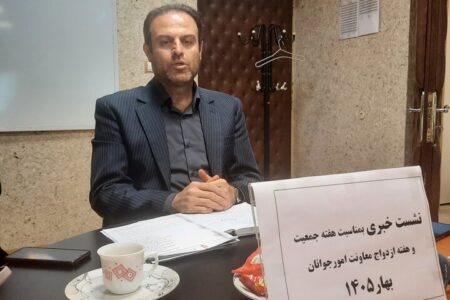 اجرای بیش از ۱۰۰ برنامه همزمان با هفته ازدواج در گلستان اجرای بیش از ۱۰۰ برنامه همزمان با هفته ازدواج در گلستان