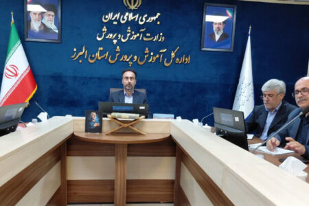 اجرای طرح نماد در البرز با همکاری ۹ وزارتخانه اجرای طرح نماد در البرز با همکاری ۹ وزارتخانه