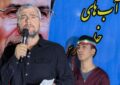 اخذ عوارض در تنگه هرمز از شناورهای بیگانه قانونی میشود اخذ عوارض در تنگه هرمز از شناورهای بیگانه قانونی میشود