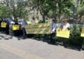 اساتید اخراجشده دانشگاه فرهنگیان: آموزش و پرورش صدای ما را نمیشنود/ ۱۰ ماه حقوق نگرفتیم اساتید اخراجشده دانشگاه فرهنگیان: آموزش و پرورش صدای ما را نمیشنود/ ۱۰ ماه حقوق نگرفتیم