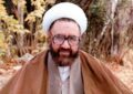 استاد مطهری از برجسته ترین پیشگامان نواندیشی دینی در جهان اسلام بود استاد مطهری از برجسته ترین پیشگامان نواندیشی دینی در جهان اسلام بود