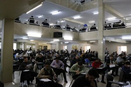 اطلاعیه آزمون جذب داوطلبان تصدی منصب قضا اطلاعیه آزمون جذب داوطلبان تصدی منصب قضا