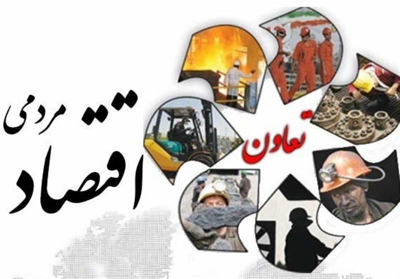 اعلام آمادگی مرکز داوری اتاق تعاون برای حل دعاوی تعاونیها اعلام آمادگی مرکز داوری اتاق تعاون برای حل دعاوی تعاونیها