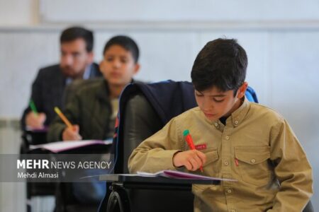 اعلام جزئیات آزمون کتبی حفظ تخصصی قرآن و حدنصاب قبولیها اعلام جزئیات آزمون کتبی حفظ تخصصی قرآن و حدنصاب قبولیها