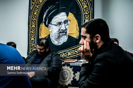 اعلام زمان برنامههای سالگرد شهادت آیتالله سید ابراهیم رئیسی اعلام زمان برنامههای سالگرد شهادت آیتالله سید ابراهیم رئیسی