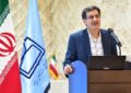 افتتاح ۱۶پروژه سلامت در خراسان جنوبی گامی برای ارتقای خدمات درمانی افتتاح ۱۶پروژه سلامت در خراسان جنوبی گامی برای ارتقای خدمات درمانی