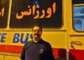 افزایش تعداد فوتیهای آتش سوزی پاساژ ارغوان اندیشه افزایش تعداد فوتیهای آتش سوزی پاساژ ارغوان اندیشه