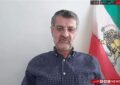 اموال مهدی نصیری و 21نفر بهنفع مردم توقیف شد اموال مهدی نصیری و 21نفر بهنفع مردم توقیف شد