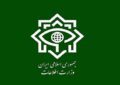 انهدام ۴ هسته از تروریستهای آمریکایی-صهیونیستی در جنوب شرق کشور انهدام ۴ هسته از تروریستهای آمریکایی-صهیونیستی در جنوب شرق کشور