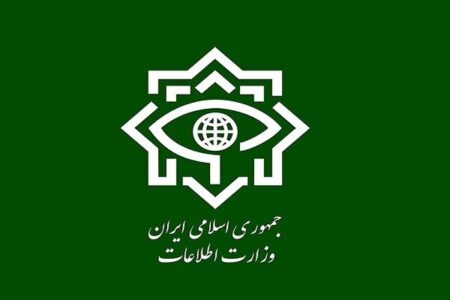انهدام ۴ هسته از تروریستهای آمریکایی-صهیونیستی در جنوب شرق کشور انهدام ۴ هسته از تروریستهای آمریکایی-صهیونیستی در جنوب شرق کشور