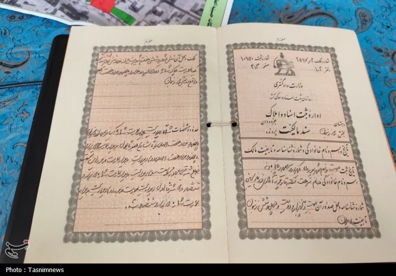 اهدای زمین موروثی در پی حمله آمریکایی -صهیونی به حسینیه اعظم زنجان اهدای زمین موروثی در پی حمله آمریکایی -صهیونی به حسینیه اعظم زنجان