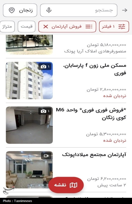 بازار خاکستری نهضت ملی مسکن؛ وقتی «دیوار» جای سامانه رسمی را میگیرد! بازار خاکستری نهضت ملی مسکن؛ وقتی «دیوار» جای سامانه رسمی را میگیرد!