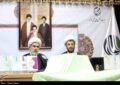 بازنگری جامع نظام آموزشی حوزههای علمیه با رویکرد «حوزه پیشرو و سرآمد» بازنگری جامع نظام آموزشی حوزههای علمیه با رویکرد «حوزه پیشرو و سرآمد»