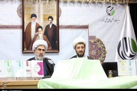 بازنگری جامع نظام آموزشی حوزههای علمیه با رویکرد «حوزه پیشرو و سرآمد» بازنگری جامع نظام آموزشی حوزههای علمیه با رویکرد «حوزه پیشرو و سرآمد»