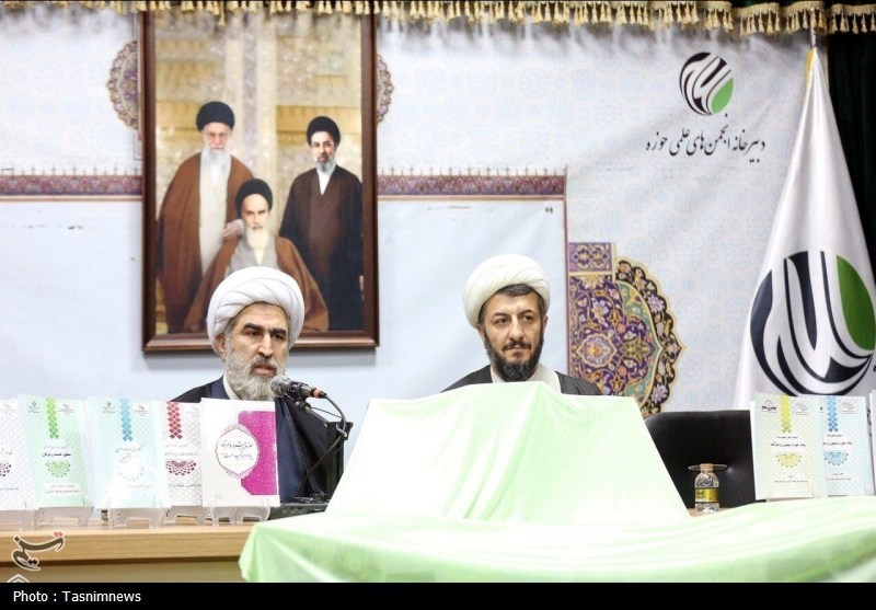 بازنگری جامع نظام آموزشی حوزههای علمیه با رویکرد «حوزه پیشرو و سرآمد» بازنگری جامع نظام آموزشی حوزههای علمیه با رویکرد «حوزه پیشرو و سرآمد»