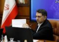 بخشش اجارهبها؛ شرط تمدید مجوزهای مالیاتی در کیش بخشش اجارهبها؛ شرط تمدید مجوزهای مالیاتی در کیش