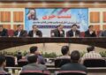 برنامههای هفته معلم در قم تشریح شد برنامههای هفته معلم در قم تشریح شد