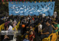 برگزاری «جشن لبخند» ویژه عید غدیر در مساجد کشور برگزاری «جشن لبخند» ویژه عید غدیر در مساجد کشور