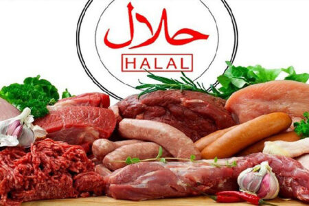 برگزاری نمایشگاه تجارت حلال در فیلیپین برگزاری نمایشگاه تجارت حلال در فیلیپین