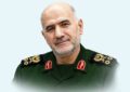 بزرگداشت سردار شهید اسدی در شاهچراغ(ع) برگزار میشود بزرگداشت سردار شهید اسدی در شاهچراغ(ع) برگزار میشود