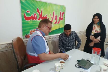 بهرهمندی ۷ هزار نفر از خدمات سلامت و حمایتی هلال احمر خراسان جنوبی بهرهمندی ۷ هزار نفر از خدمات سلامت و حمایتی هلال احمر خراسان جنوبی